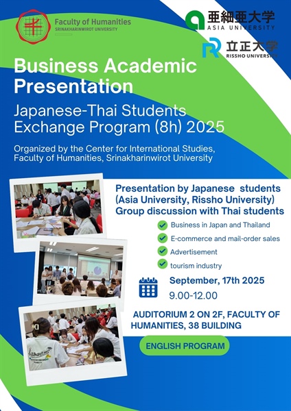 Join us at the Business Academic Presentation, Japanese-Thai Students Exchange Program 2025.