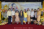 10 ตุลาคม 2568 |ผู้ช่วยศาสตราจารย์ ดร.อัญชลี จันทร์เสม รองศาสตราจารย์ ดร.นันทนา วงษ์ไทย อาจารย์ ดร.นรินธร สมบัตินันท์ พร้อมด้วยบุคลากร เข้าร่วมโครงการบรมนาถบพิตรรำลึก “วันนวมินทรมหาราช”