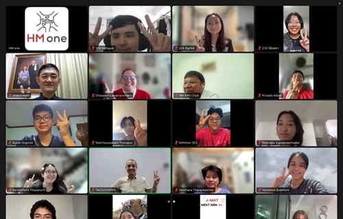 18 ตุลาคม 2568 กิจกรรมเสวนาออนไลน์ Create Your Own Future!!! จัดโดย...