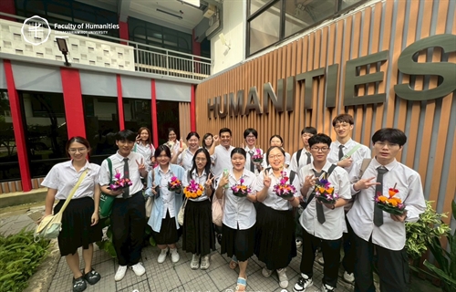 5 พฤศจิกายน 2568 อาจารย์พรหมมินทร์ ประไพพงษ์ นำนิสิตจาก Shantou...