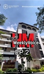 Weekly Voice — เสียงจากประชาคมมนุษย์ EP.2 : “ความรับผิดชอบ คุ้มค่า และคุ้มทุน” โดย ผู้ช่วยศาสตราจารย์ ดร.อัญชลี จันทร์เสม คณบดีคณะมนุษยศาสตร์ มหาวิทยาลัยศรีนครินทรวิโรฒ