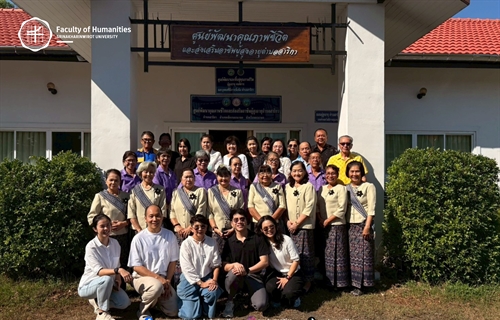 ต่อเนื่องจากเมื่อวาน EP.1 ของโครงการ “ดงละคร สัญจรมะยงชิด” ณ ตำบลสาริกา...