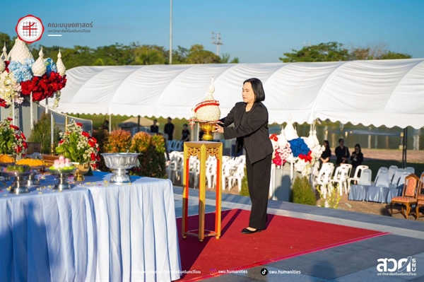 พิธีสักการะพระบรมราชานุสาวรีย์ สมเด็จพระมหิตลาธิเบศรอดุลยเดชวิกรม พระบรมราชชนก และสมเด็จพระศรีนครินทราบรมราชชนนี