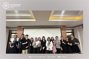 20 ธันวาคม 2568 หลักสูตร ศศ.ม.สารสนเทศศึกษา จัดโครงการเสริมสร้างศักยภาพการสื่อสารภาษาอังกฤษสำหรับการนำเสนอผลงานวิจัยในระดับสากลสำหรับนิสิตปริญญาโท