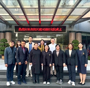 คณะมนุษยศาสตร์ มศว เดินหน้าขยายความร่วมมือกับ South China Business College, Guangdong University of Foreign Studies เสริมโอกาสแลกเปลี่ยนนิสิต หลักสูตรร่วม และฝึกงานระหว่างนิสิตไทย–จีน