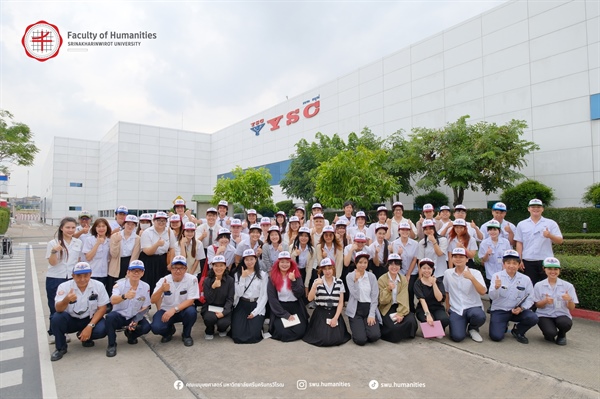 วันที่ 7 พฤศจิกายน 2568 หลักสูตรศศ.บ.ภาษาตะวันออก ได้จัดโครงการเตรียมความพร้อมสู่การประกอบอาชีพ (สาขาภาษาญี่ปุ่น)