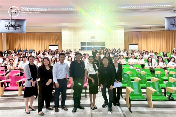 จากห้องเรียนสู่โลกการทำงาน แรงบันดาลใจเริ่มต้นขึ้นที่ LCI Internship Preparation 2025!