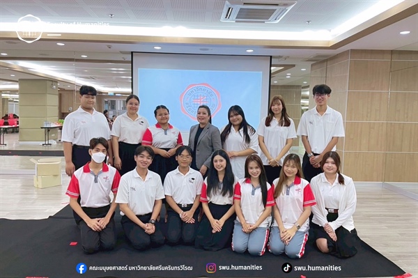 คณะกรรมการฝ่ายฝึกซ้อมฯ คณะมนุษยศาสตร์ ประชุมอาจารย์และนิสิตช่วยงานเพื่อเตรียมความพร้อมสำหรับการฝึกซ้อมครั้งที่ 1 ในพิธีพระราชทานปริญญาบัตร