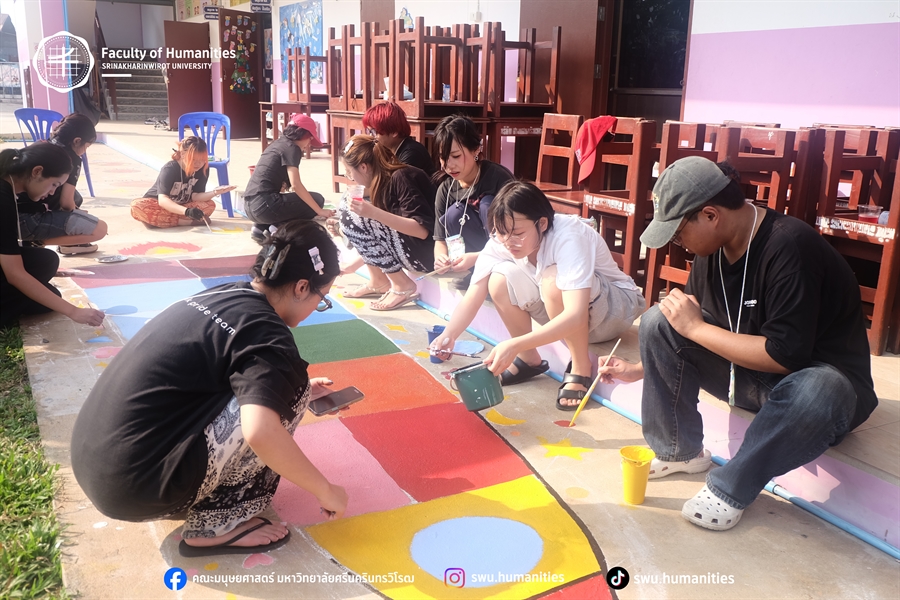 14 - 18 มกราคม 2569 ฝ่ายพัฒนาศักยภาพนิสิตและกิจการพิเศษ คณะมนุษยศาสตร์...