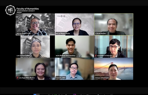 5 มีนาคม 2569 หลักสูตร วท.บ.จิตวิทยา จัดโครงการปรับปรุงหลักสูตร...