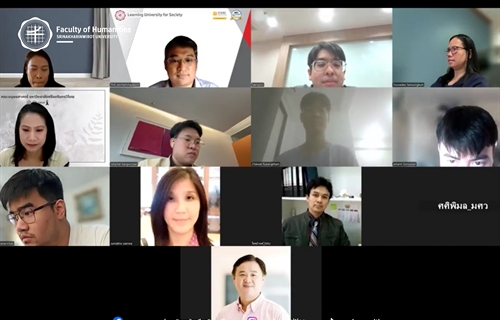 หลักสูตร ศศ.บ.สารสนเทศศึกษา จัดโครงการปรับปรุงหลักสูตร...