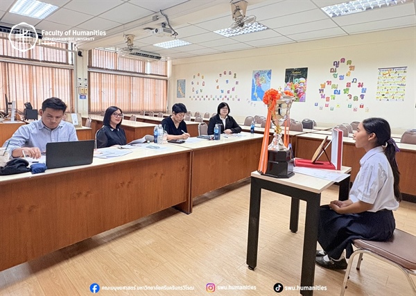 ภาพบรรยากาศการสอบสัมภาษณ์ TCAS รอบที่ 1 ประจำปีการศึกษา 2569 วันที่ 21-22 กุมภาพันธ์