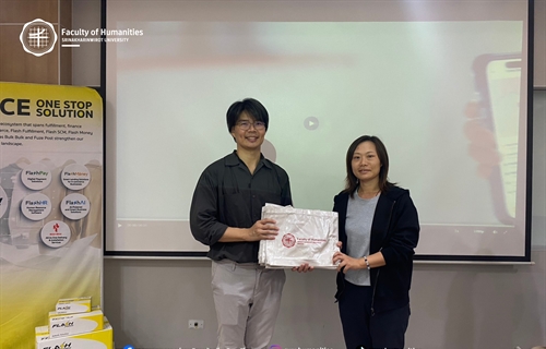 18 มีนาคม 2569 คณาจารย์จากหลักสูตร ศศ.บ. ภาษาตะวันออก : ภาษาจีน...