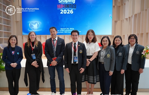 Shaping Contemporary Humanities: Communication in Real World Challenges