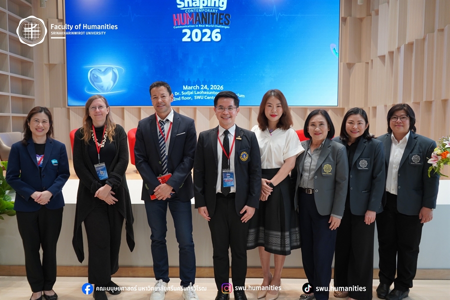 Shaping Contemporary Humanities: Communication in Real World Challenges