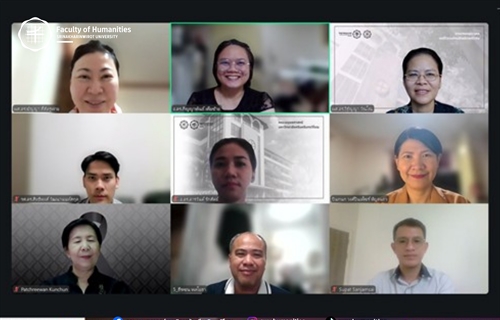 25 มีนาคม 2569 หลักสูตร ศศ.ม.จิตวิทยาพัฒนาการ...