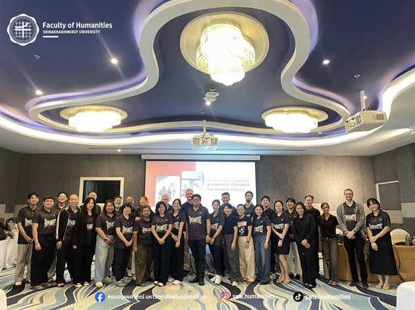 เสริมศักยภาพสู่สากล ผ่านโครงการ “Humanities Together: Academic Connect for Global Vision”