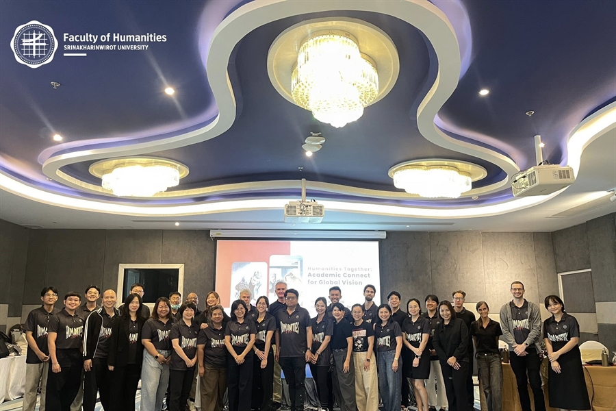 เสริมศักยภาพสู่สากล ผ่านโครงการ “Humanities Together: Academic Connect...