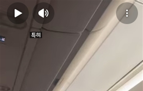 [ผลงานนิสิต] ผลงานถ่ายทอดประสบการณ์จริงของนิสิตสาขาภาษาเกาหลี ชั้นปีที่...