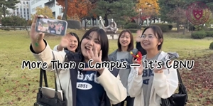 [ผลงานนิสิต] ผลงานเข้าร่วมการประกวด CBNU International Video Contest โดย นิสิตหลักสูตร ศศ.บ.ภาษาตะวันออก : ภาษาเกาหลี