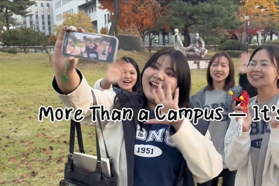 [ผลงานนิสิต] ผลงานเข้าร่วมการประกวด CBNU International Video Contest...