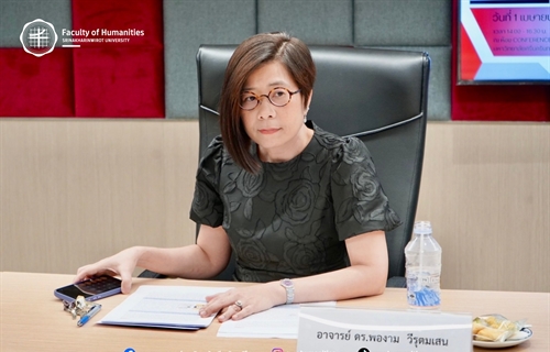 คณะมนุษยศาสตร์ ได้รับเกียรติจากอาจารย์ ดร.พองาม วีรุตมเสน...
