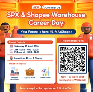 [ประชาสัมพันธ์จากหน่วยงานภายนอก] SPX & Shopee Warehouse Career Day 2026 เปิดประสบการณ์โลกการทำงานสาย Logistics