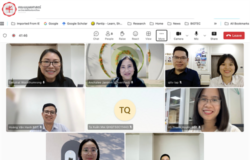 การประชุมความร่วมมือทางวิชาการระหว่างคณะมนุษยศาสตร์ มศว และ Diplomatic...