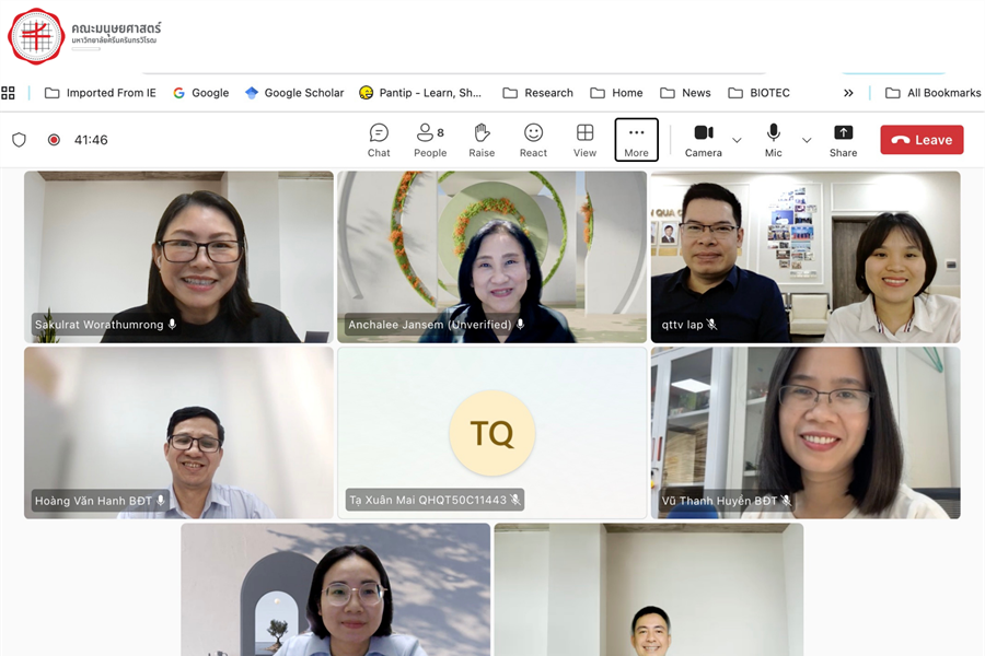 การประชุมความร่วมมือทางวิชาการระหว่างคณะมนุษยศาสตร์ มศว และ Diplomatic...