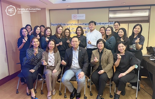 คณะมนุษยศาสตร์ จัดโครงการอบรมเพื่อการขับเคลื่อนองค์กรตามเกณฑ์ EdPEx