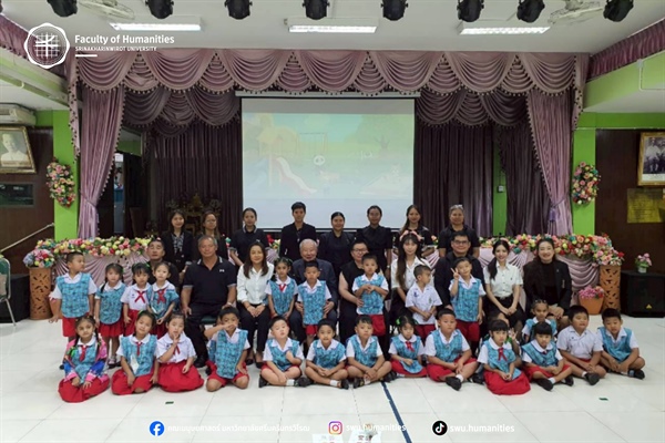 4 พฤศจิกายน 2568 - 12 กุมภาพันธ์ 2569 หลักสูตร ศศ.บ.ภาษาตะวันออก จัด "โครงการบริการวิชาการภาษาจีนโรงเรียนวัดธาตุทอง" นำนิสิตเอกภาษาจีนสอนภาษาและวัฒนธรรมให้แก่นักเรียน