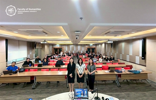 25-26 พฤษภาคม 2569 ฝ่ายวิชาการ คณะมนุษยศาสตร์...