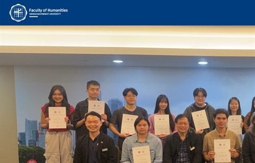 นิสิตคณะมนุษยศาสตร์ได้เดินทางไปเรียนรู้ภาษาและแลกเปลี่ยนวัฒนธรรม ณ RELC...