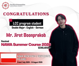 Congratulations to our LCC program students,  double major in English - German, who received  "NAWA Summer Course 2026" Scholarship.