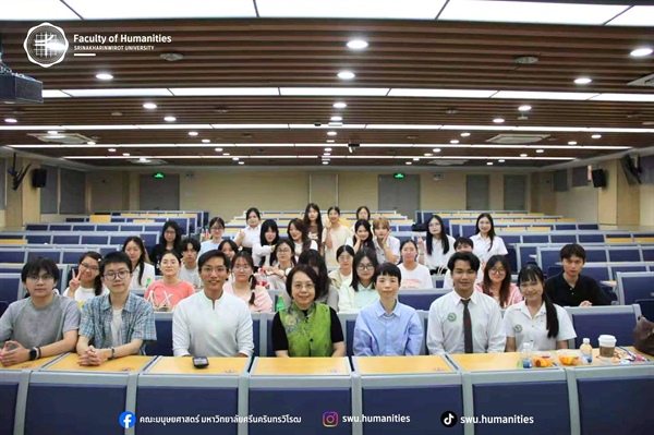 สรุปความสำเร็จโครงการทุนแลกเปลี่ยนวัฒนธรรมและฝึกประสบการณ์การสอน ณ Guangdong University of Foreign Studies