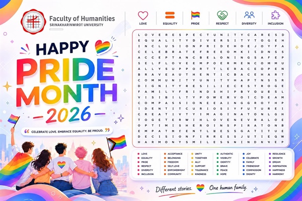 HAPPY PRIDE MONTH 2026
