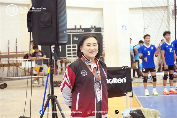 ผู้บริหารร่วมเชียร์ติดขอบสนาม ส่งกำลังใจทัพนักกีฬาวอลเลย์บอล การแข่งขันกีฬาวอลเลย์บอล ในการแข่งขันกีฬาบุคลากรมหาวิทยาลัยแห่งประเทศไทย ครั้งที่ 42 “มศว เกมส์” 2569