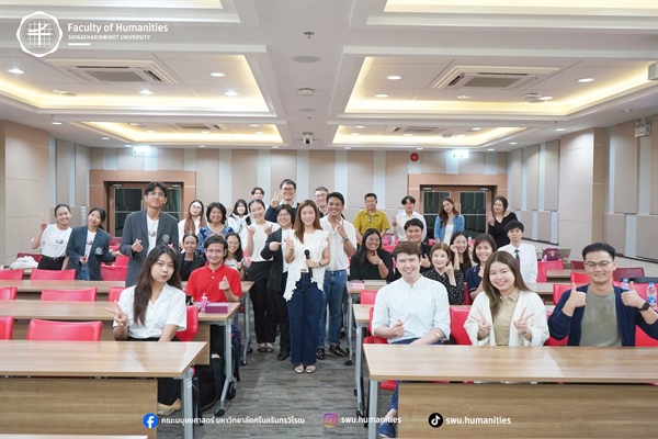 คณะมนุษยศาสตร์ ร่วมกับส่วนกิจการนิสิต จัดโครงการพัฒนาทักษะทางด้านวิชาการและวิชาชีพแก่ศิษย์เก่า หัวข้อ “SPEAK | CONNECT | INSPIRE สื่อสาร สานสัมพันธ์ สร้างแรงบันดาลใจ”
