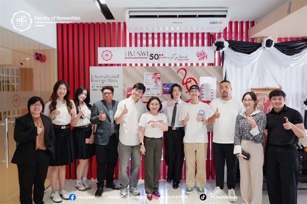 30 เมษายน 2569 คณะมนุษยศาสตร์ มหาวิทยาลัยศรีนครินทรวิโรฒได้ร่วมสัมภาษณ์ในรายการ “ใต้โต๊ะวิทยา”