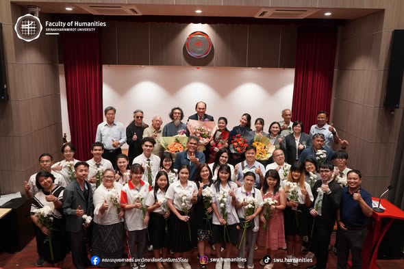 ชมรมคณะมนุษยศาสตร์ จัดกิจกรรม "ต้อนรับการกลับมาเยือน คณะมนุษยศาสตร์ มศว" เพื่อเป็นการแสดงความยินดีและเชิดชูเกียรติให้แก่ศิษย์เก่าผู้ที่ได้รับรางวัลศรีสง่าศรีนครินทร ประจำปีการศึกษา 2568