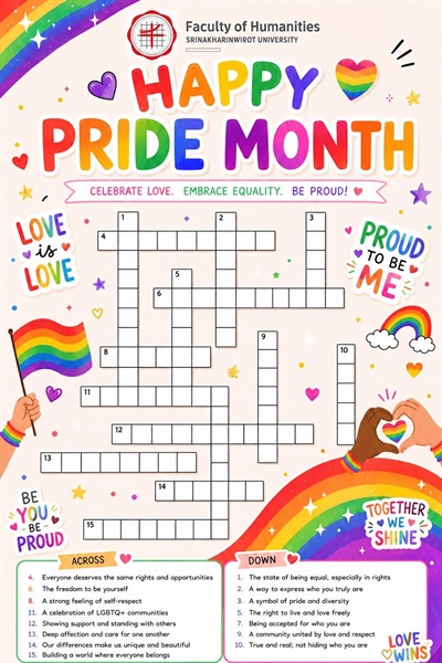 HAPPY PRIDE MONTH 2026