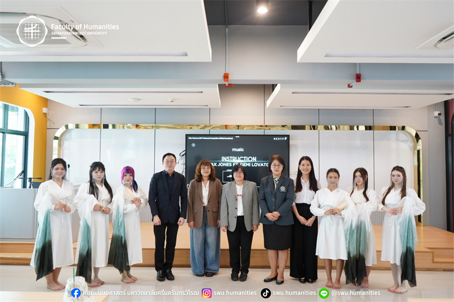 สาขาวิชาภาษาเกาหลี คณะมนุษยศาสตร์ มหาวิทยาลัยศรีนครินทรวิโรฒ...