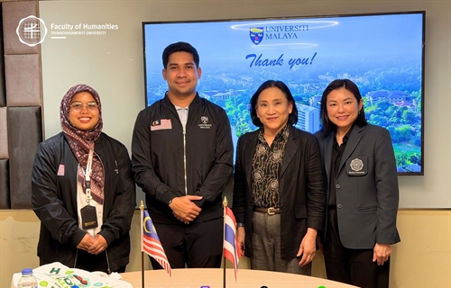 คณะมนุษยศาสตร์ร่วมต้อนรับผู้แทนจาก Universiti Malaya’s Global Mobility...