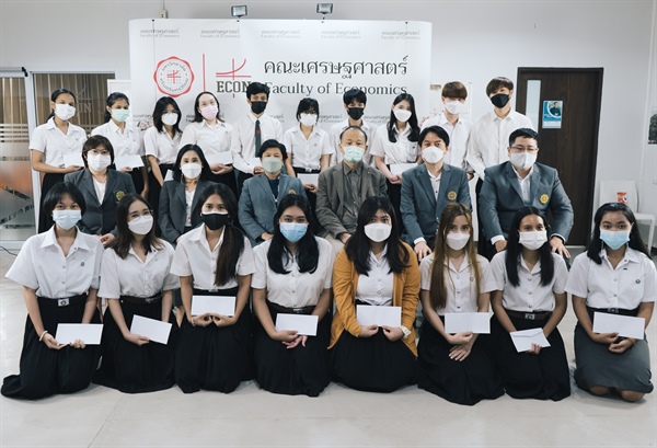 พิธีมอบทุนการศึกษา บริษัท โนโซมิ เอ็นเตอร์ไพร์ส (ประเทศไทย) จำกัด