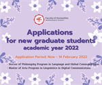Applications for new graduate students, academic year 2022, Faculty of Humanities, SWU, is now opening.
