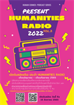 Humanities Radio เปิดรับสมัครดีเจประจำรายการมนุษย์ Down อังคาร และพฤหัสผลัดกันเม้าท์ ประจำเดือนมิถุนายน - เดือนกันยายน 2565