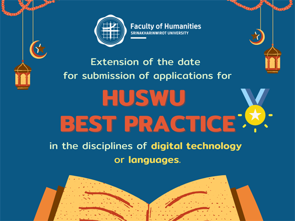 Extension of the Date for Submission of Applications for HUSWU Best Practice