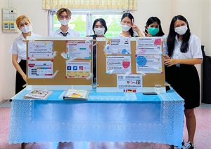 HUSWU Roadshow: Sarasas Witaed Thonburi School