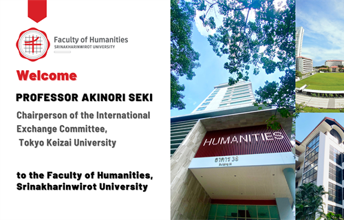 November 3, 2023 | Academic collaboration between Faculty of Humanities...