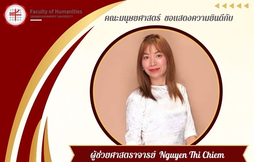 คณะมนุษยศาสตร์ขอแสดงความยินดีแด่ - ผู้ช่วยศาสตราจารย์ Nguyen Thi Chiem